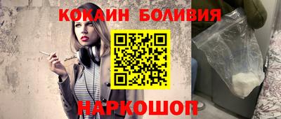 МДМА Кингисепп