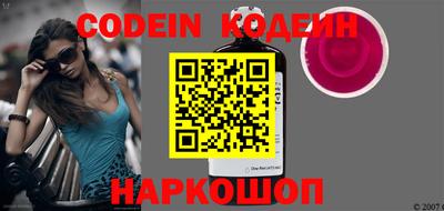 каннабис Кинель