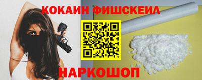 каннабис Кинель
