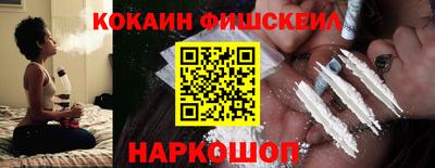 каннабис Кинель