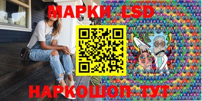 МДМА Кингисепп