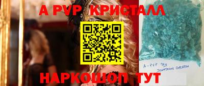 каннабис Кинель