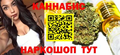 МДМА Кингисепп
