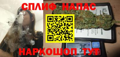 МДМА Кингисепп