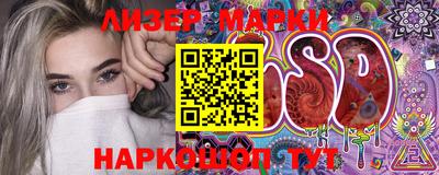 каннабис Кинель