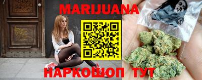 МДМА Кингисепп