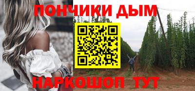 молекула духа Кимры