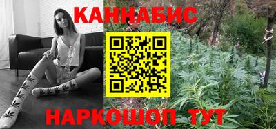 молекула духа Кимры