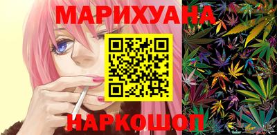 МДМА Кингисепп