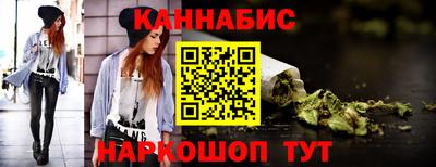 молекула духа Кимры