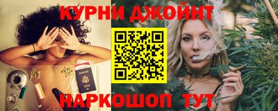 МДМА Кингисепп
