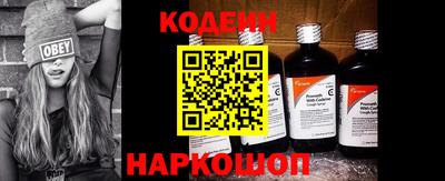 каннабис Кинель