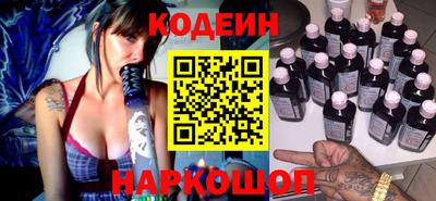 молекула духа Кимры