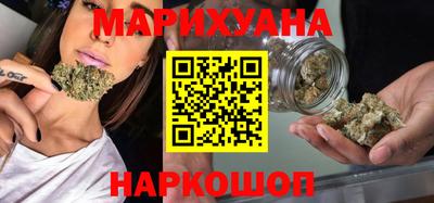 молекула духа Кимры