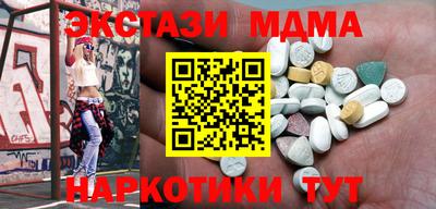 гашиш Коммунар