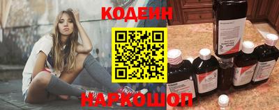 каннабис Кинель