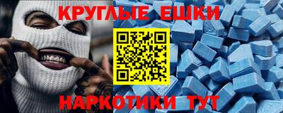 каннабис Кинель