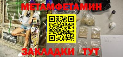 каннабис Кинель