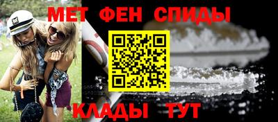 гашишное масло Конаково