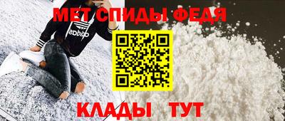 МДМА Кингисепп