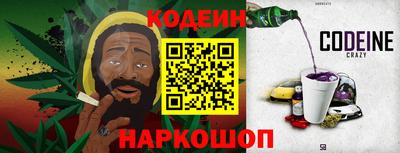 молекула духа Кимры