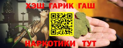 молекула духа Кимры