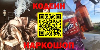 гашиш Коммунар