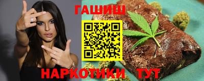 молекула духа Кимры