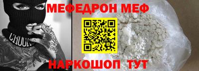 каннабис Кинель