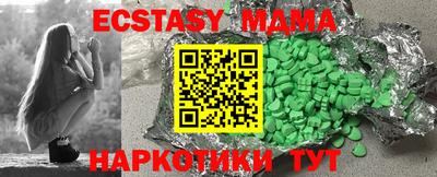каннабис Кинель