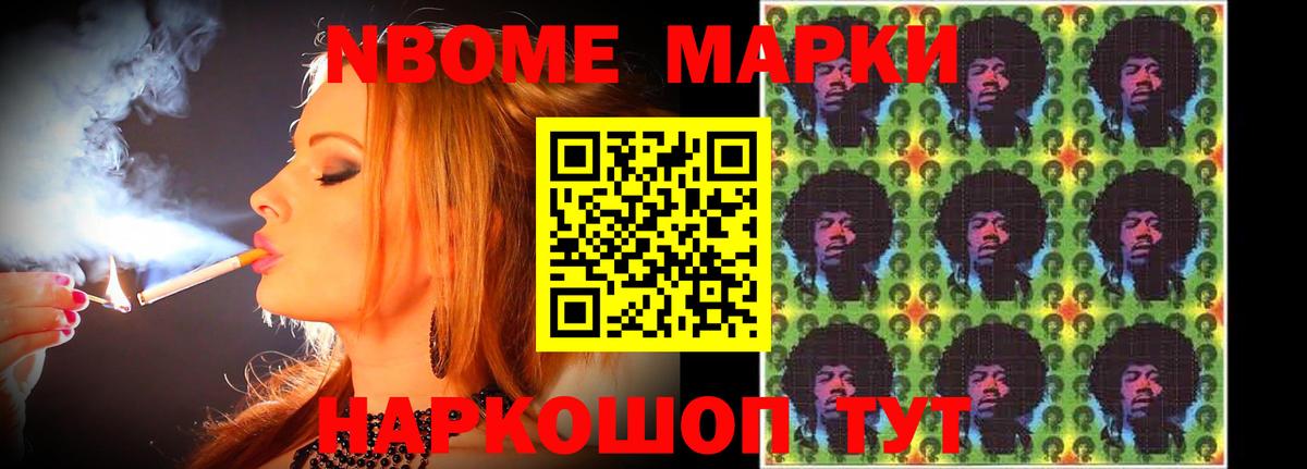 LSD-25 экстази кислота  Вход с VPN  omg зеркало  Кропоткин  ЛСД экстази кислота 